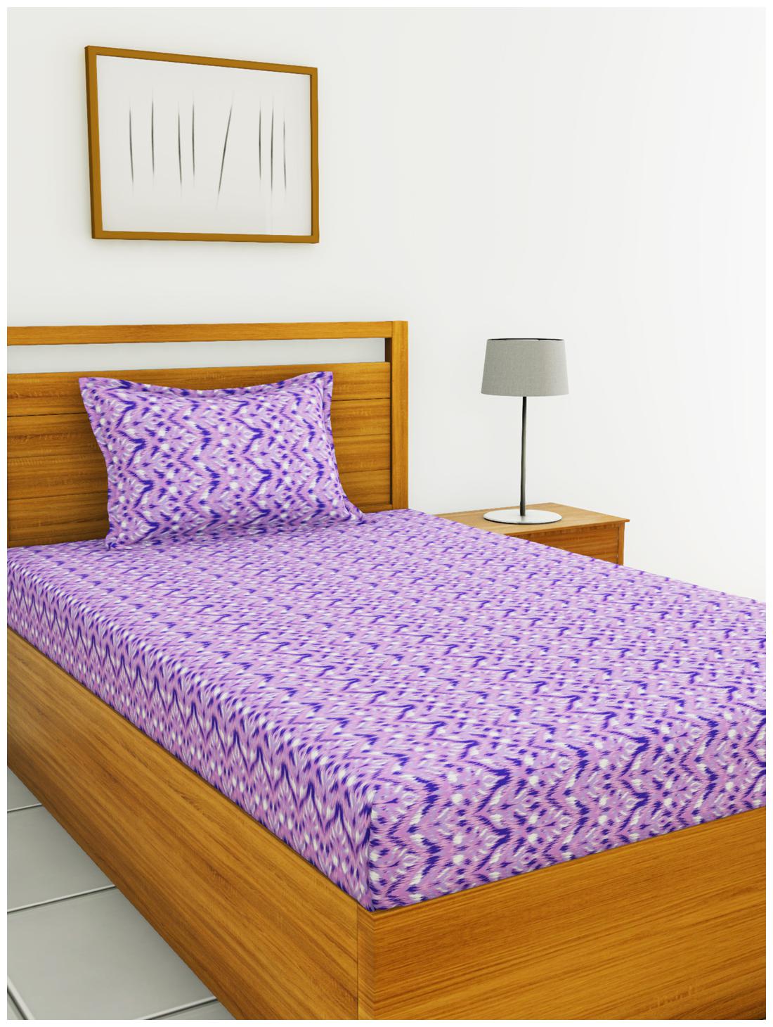 

BIANCA Cotton Abstract Single Size Bedsheet 110 TC ( 1 Bedsheet With 1 Pillow Covers Purple )