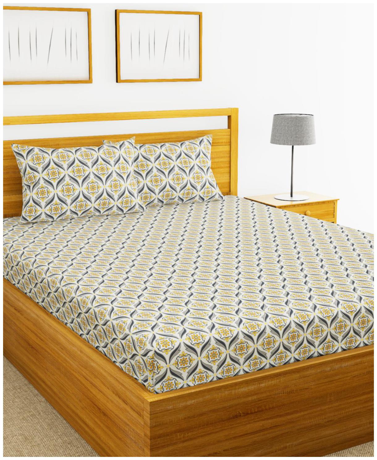 

BIANCA Cotton Floral Double Size Bedsheet 110 TC ( 1 Bedsheet With 2 Pillow Covers Multi )