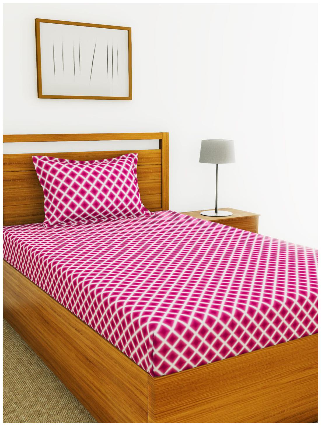 

BIANCA Cotton Abstract King Size Bedsheet 110 TC ( 1 Bedsheet With 1 Pillow Covers Pink )