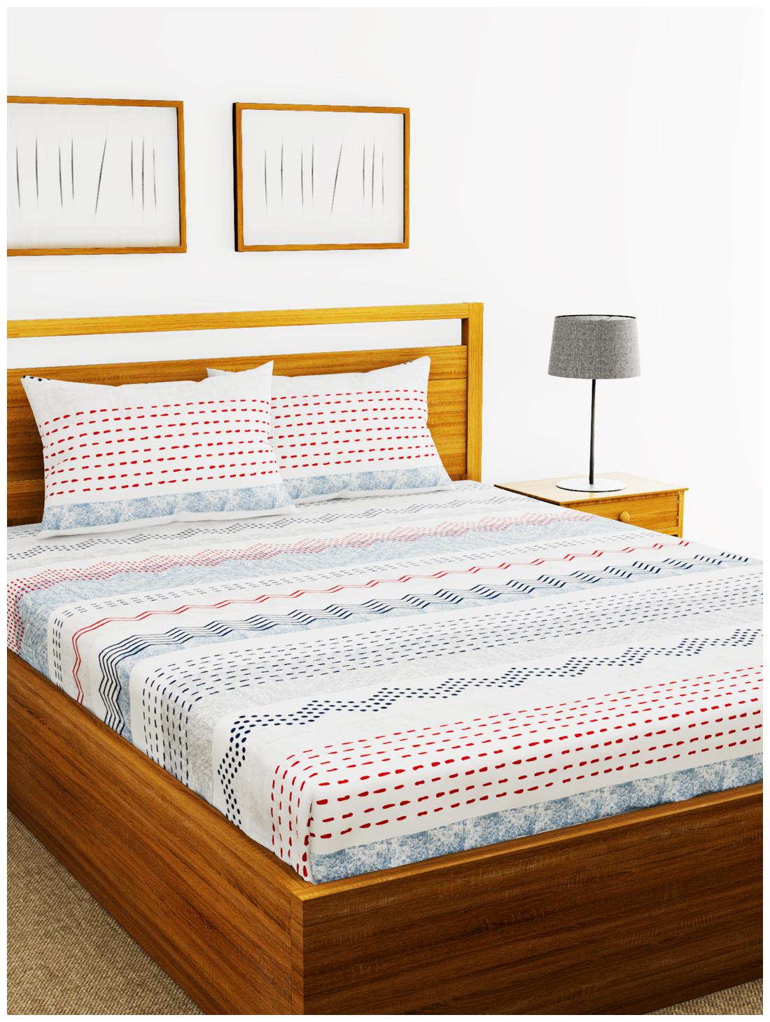 

BIANCA Cotton Abstract King Size Bedsheet 180 TC ( 1 Bedsheet With 2 Pillow Covers White )