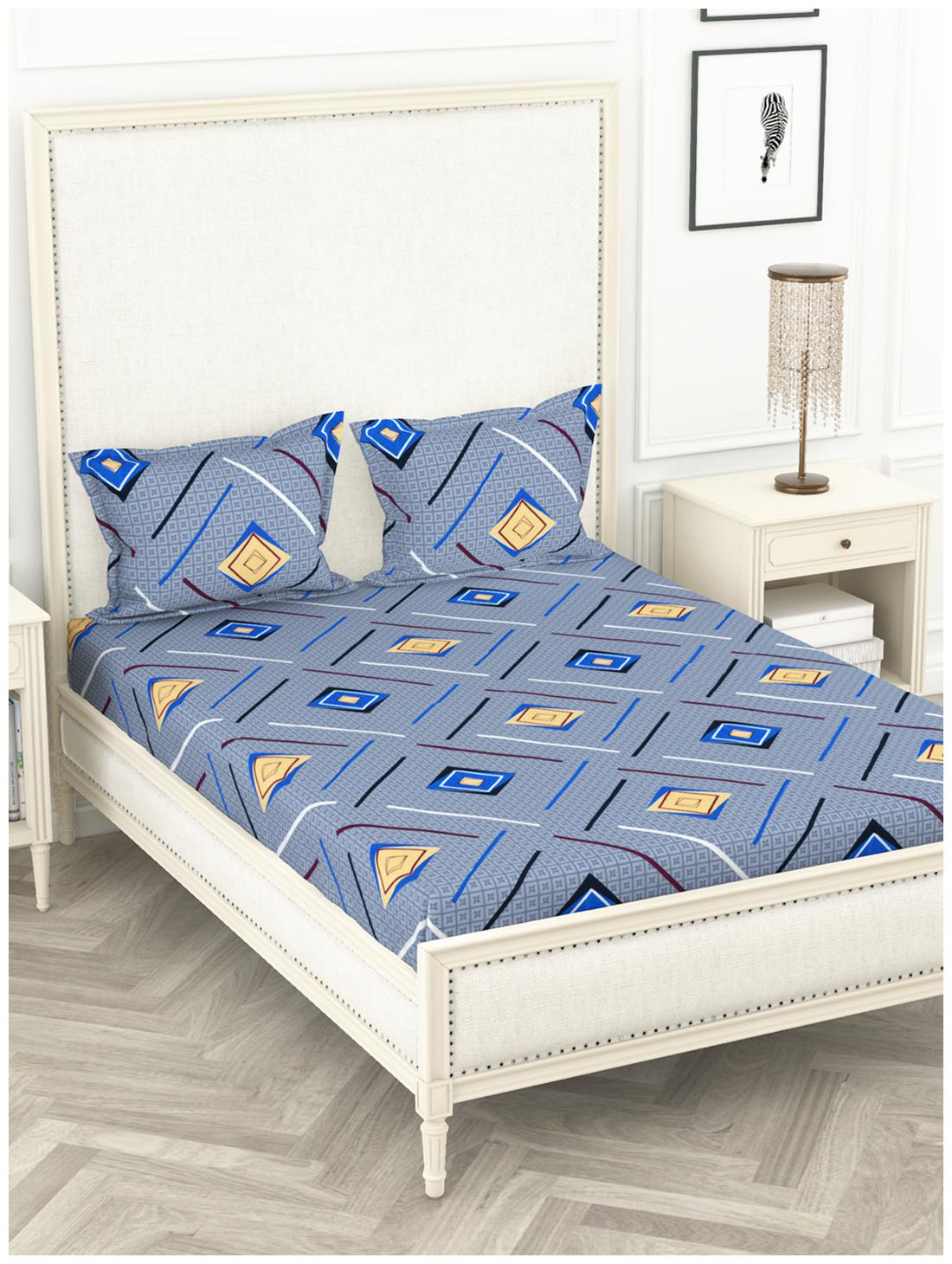 

BIANCA Microfiber Abstract King Size Bedsheet 210 TC ( 1 Bedsheet With 2 Pillow Covers Grey )