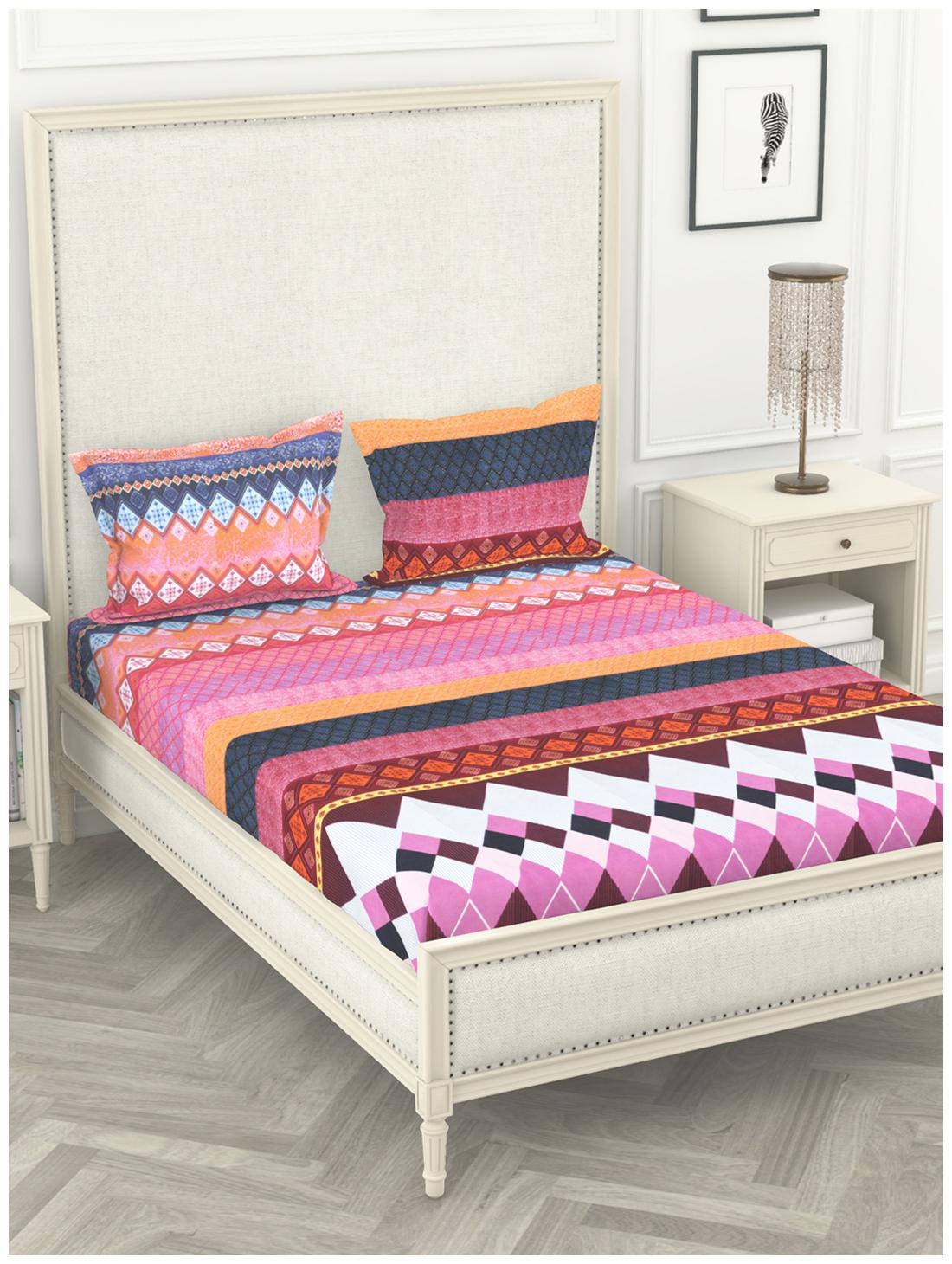 

BIANCA Microfiber Abstract King Size Bedsheet 210 TC ( 1 Bedsheet With 2 Pillow Covers Pink )