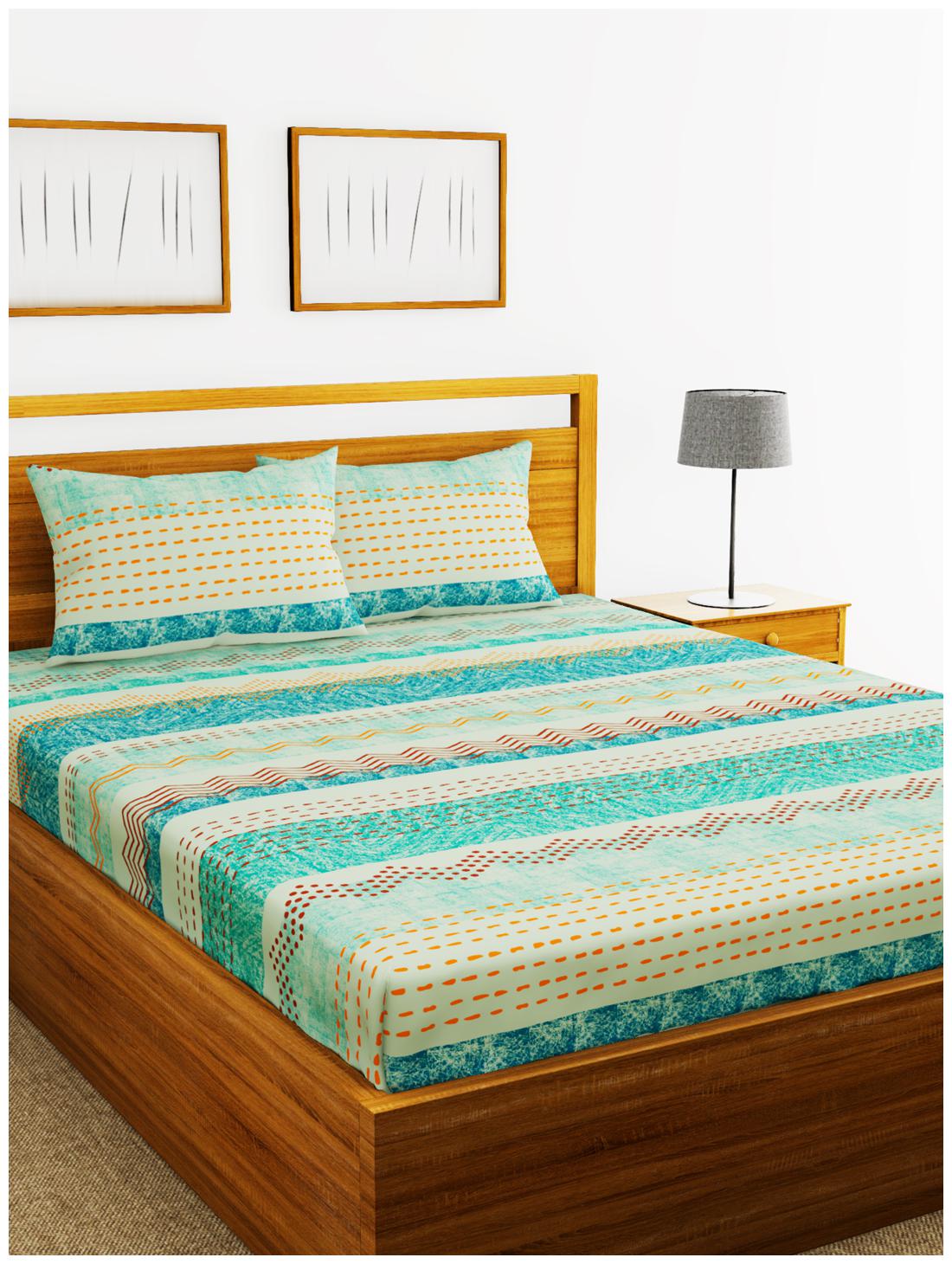 

BIANCA Cotton Abstract King Size Bedsheet 180 TC ( 1 Bedsheet With 2 Pillow Covers Blue )