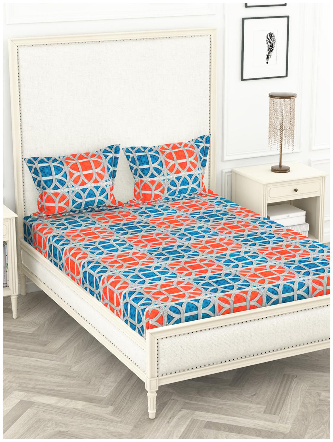 

BIANCA Microfiber Abstract King Size Bedsheet 210 TC ( 1 Bedsheet With 2 Pillow Covers Multi )