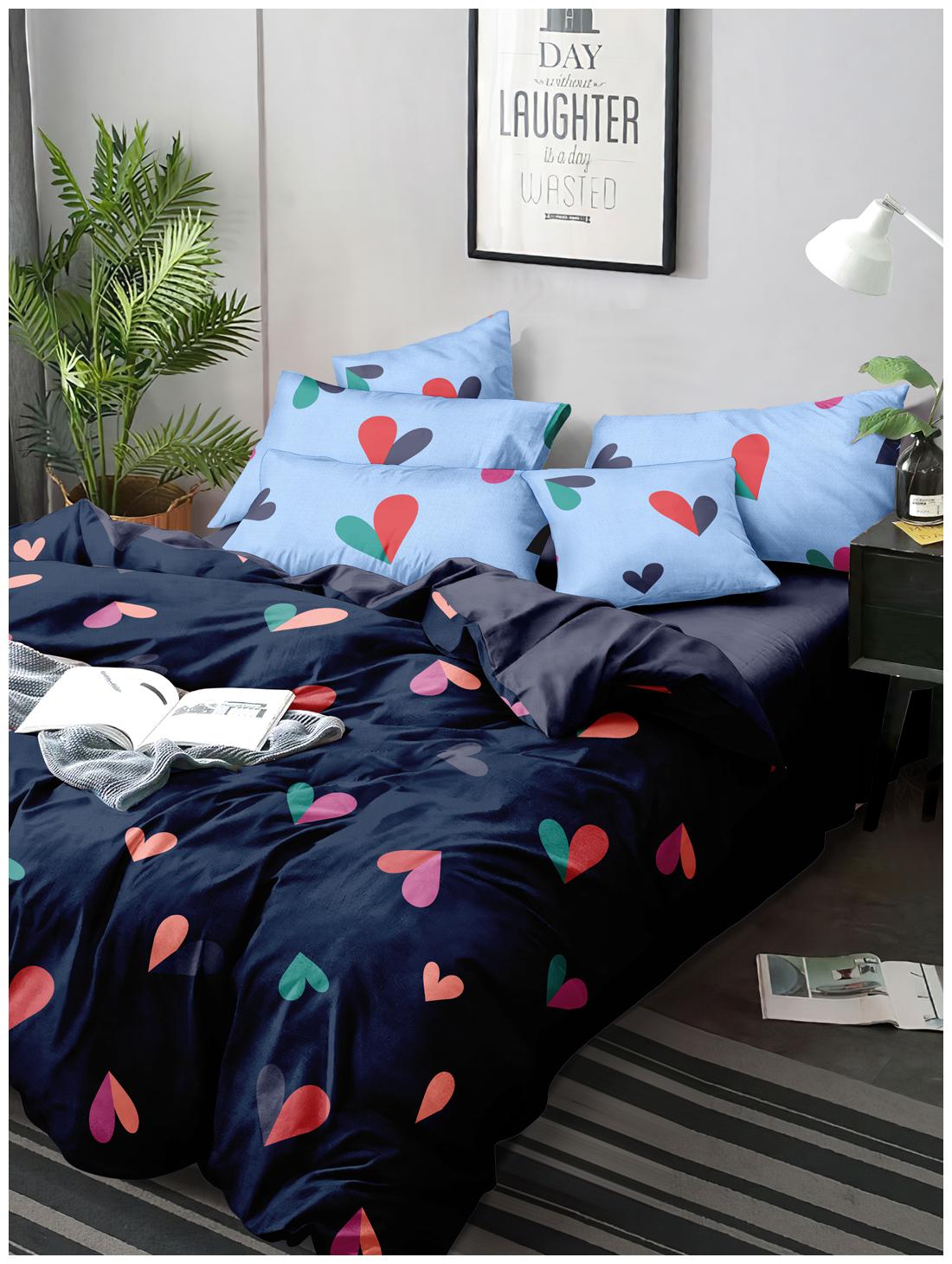 

BIANCA Microfiber Abstract King Size Bedsheet 152 TC ( 1 Bedsheet With 2 Pillow Covers Blue )