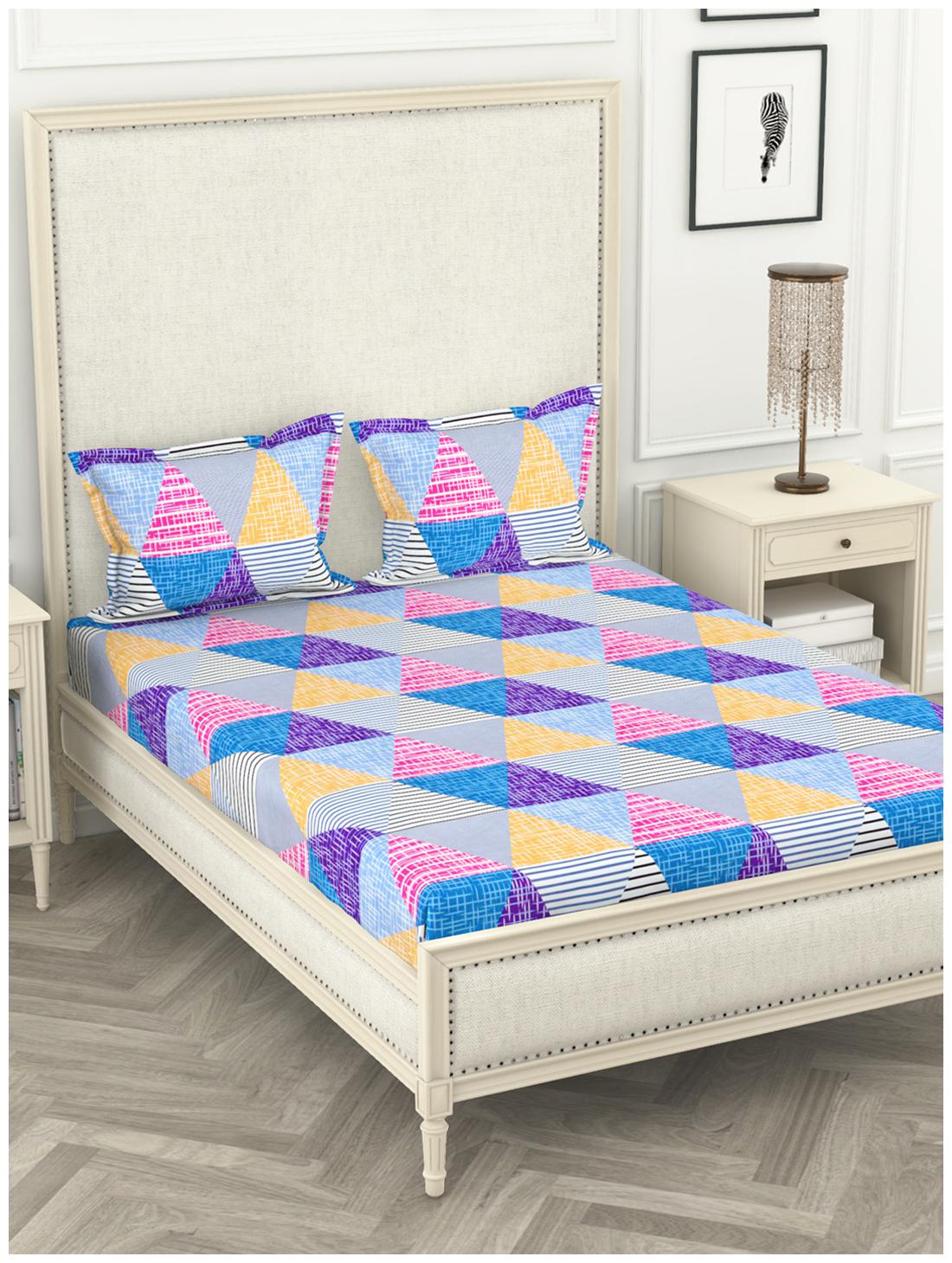 

BIANCA Microfiber Abstract King Size Bedsheet 210 TC ( 1 Bedsheet With 2 Pillow Covers Multi )