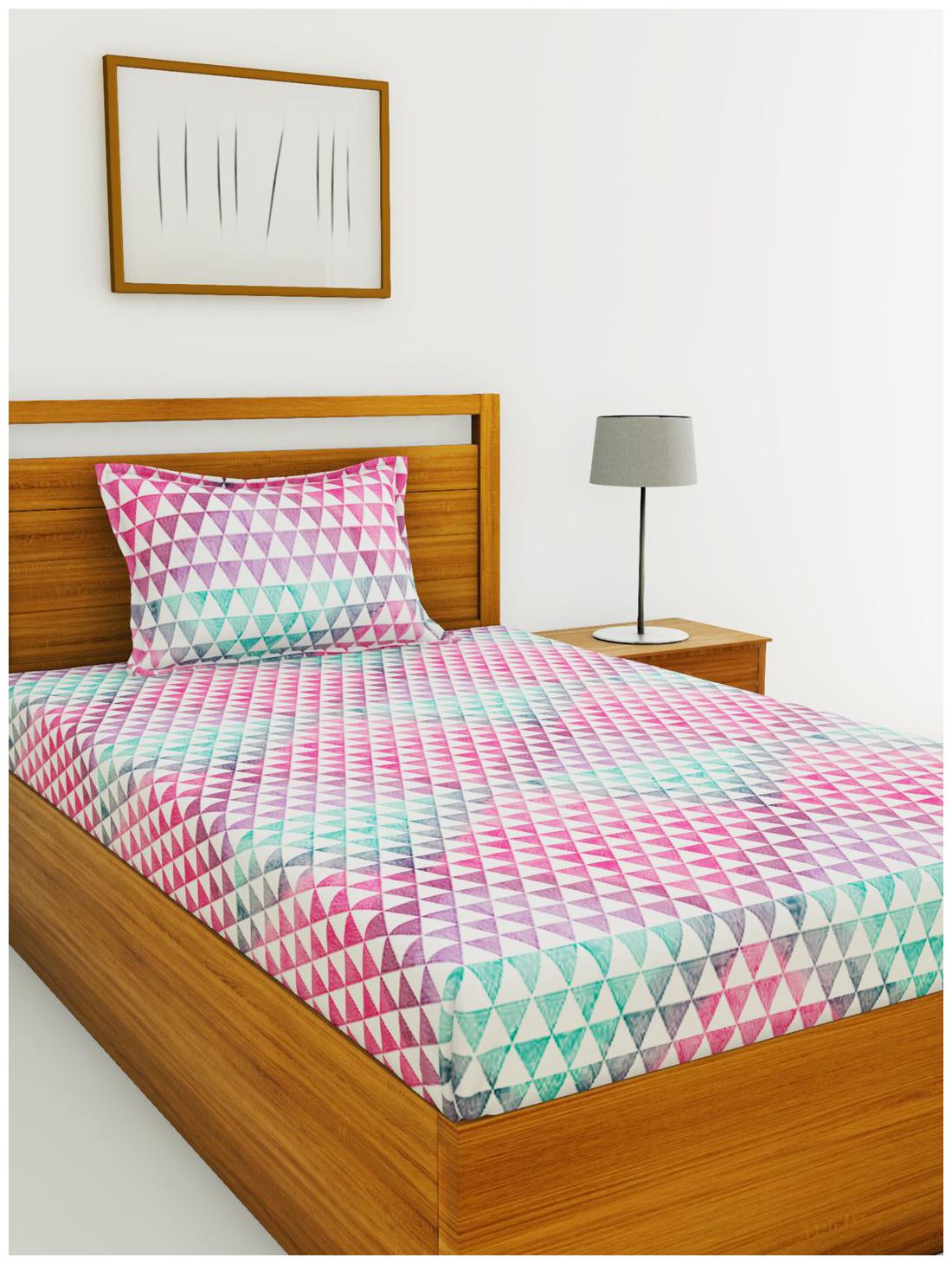 

BIANCA Cotton Abstract King Size Bedsheet 110 TC ( 1 Bedsheet With 1 Pillow Covers Pink )