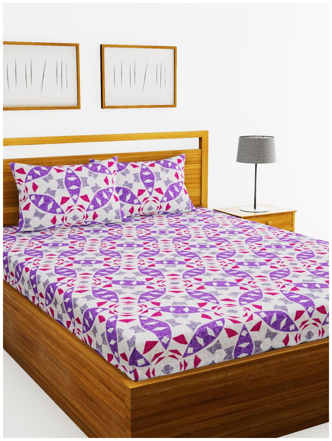 

BIANCA Cotton Abstract King Size Bedsheet 110 TC ( 1 Bedsheet With 2 Pillow Covers Purple )