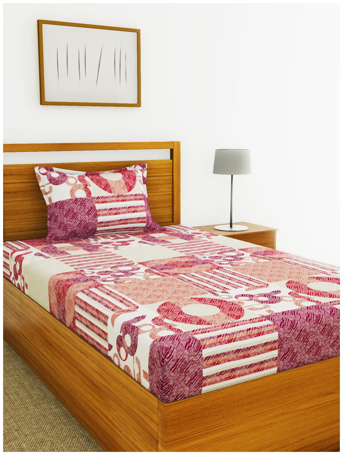 

BIANCA Cotton Abstract King Size Bedsheet 110 TC ( 1 Bedsheet With 1 Pillow Covers Multi )