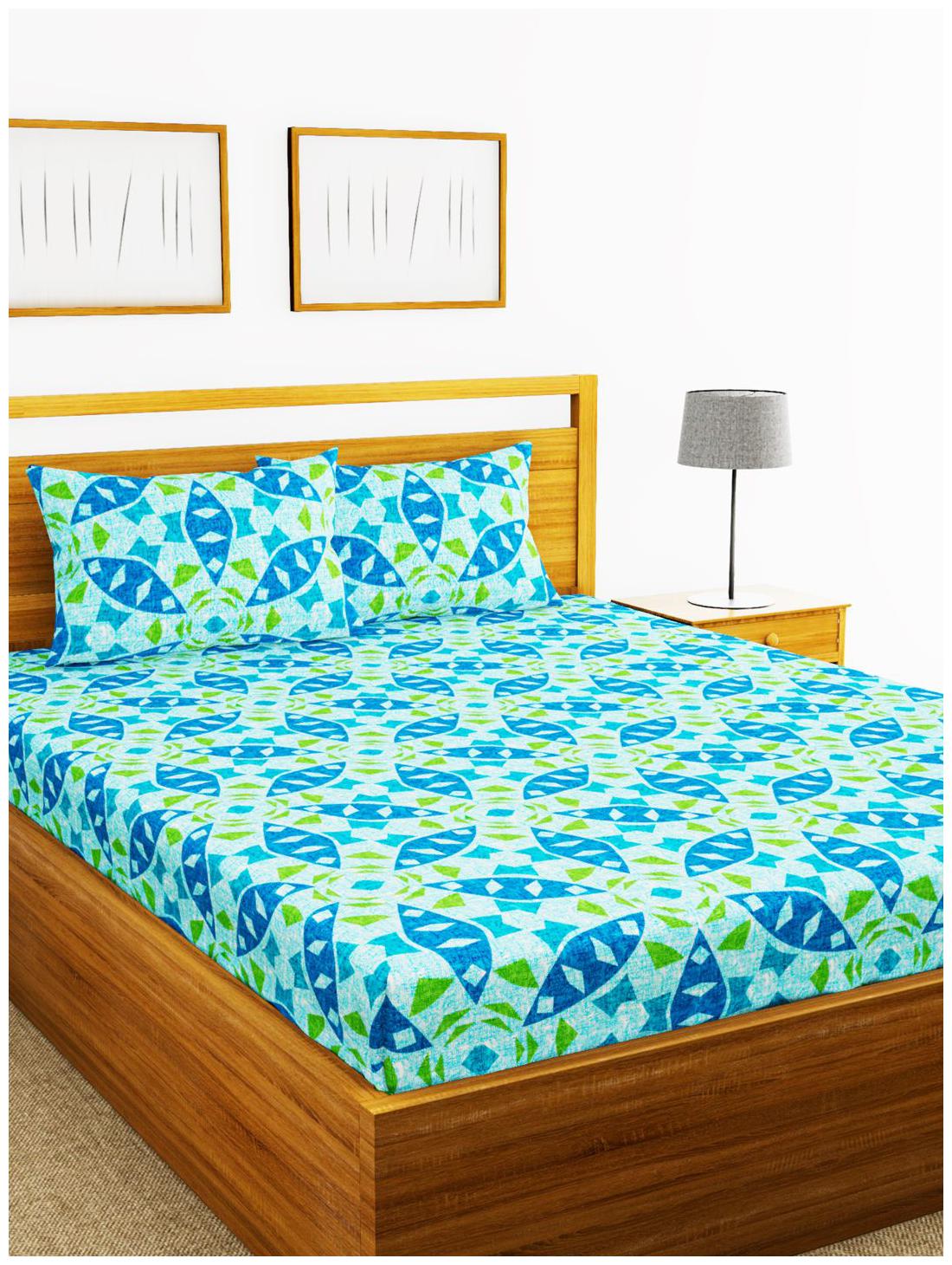 

BIANCA Cotton Abstract King Size Bedsheet 110 TC ( 1 Bedsheet With 2 Pillow Covers Blue )