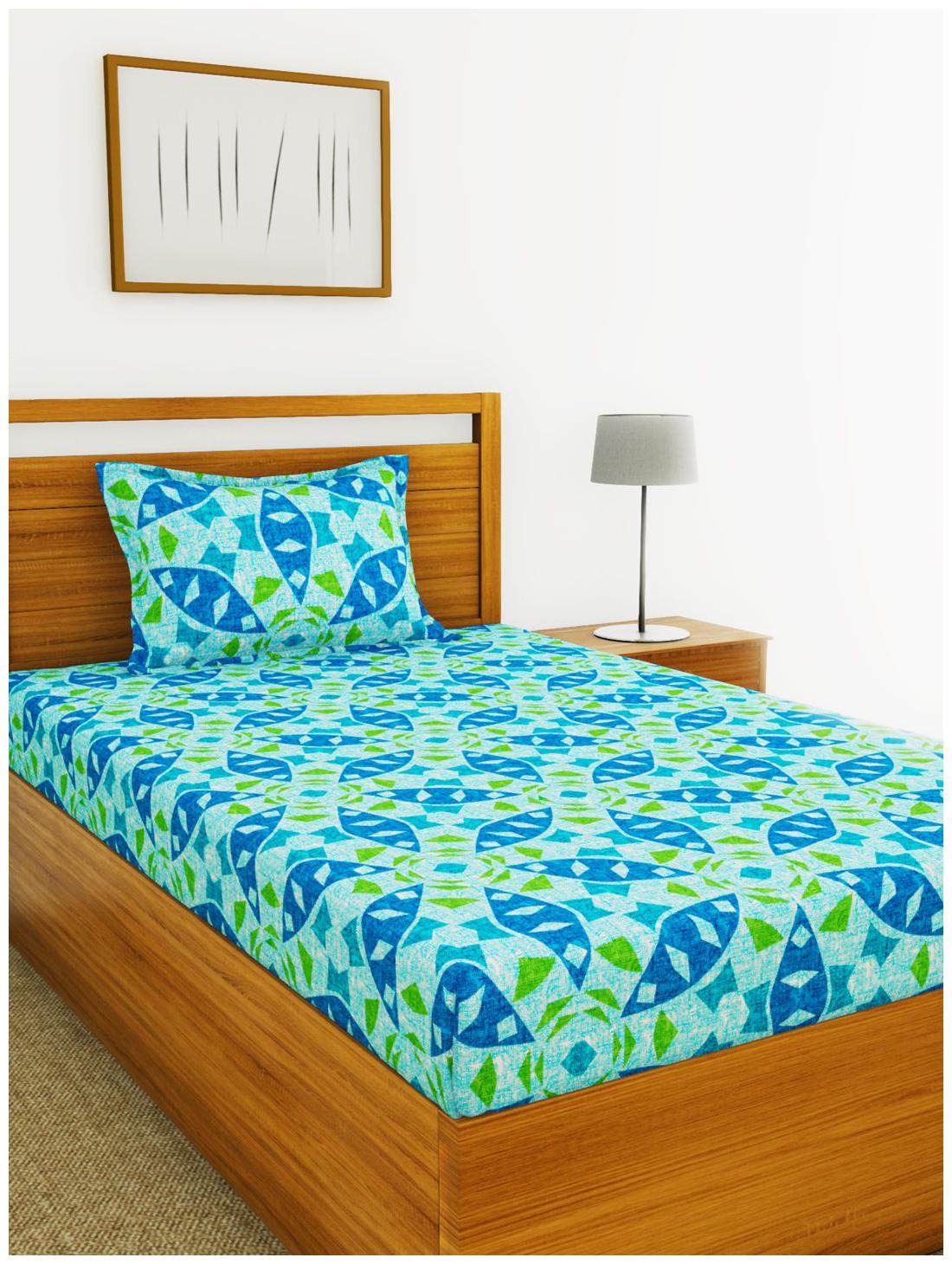 

BIANCA Cotton Abstract King Size Bedsheet 110 TC ( 1 Bedsheet With 1 Pillow Covers Blue )