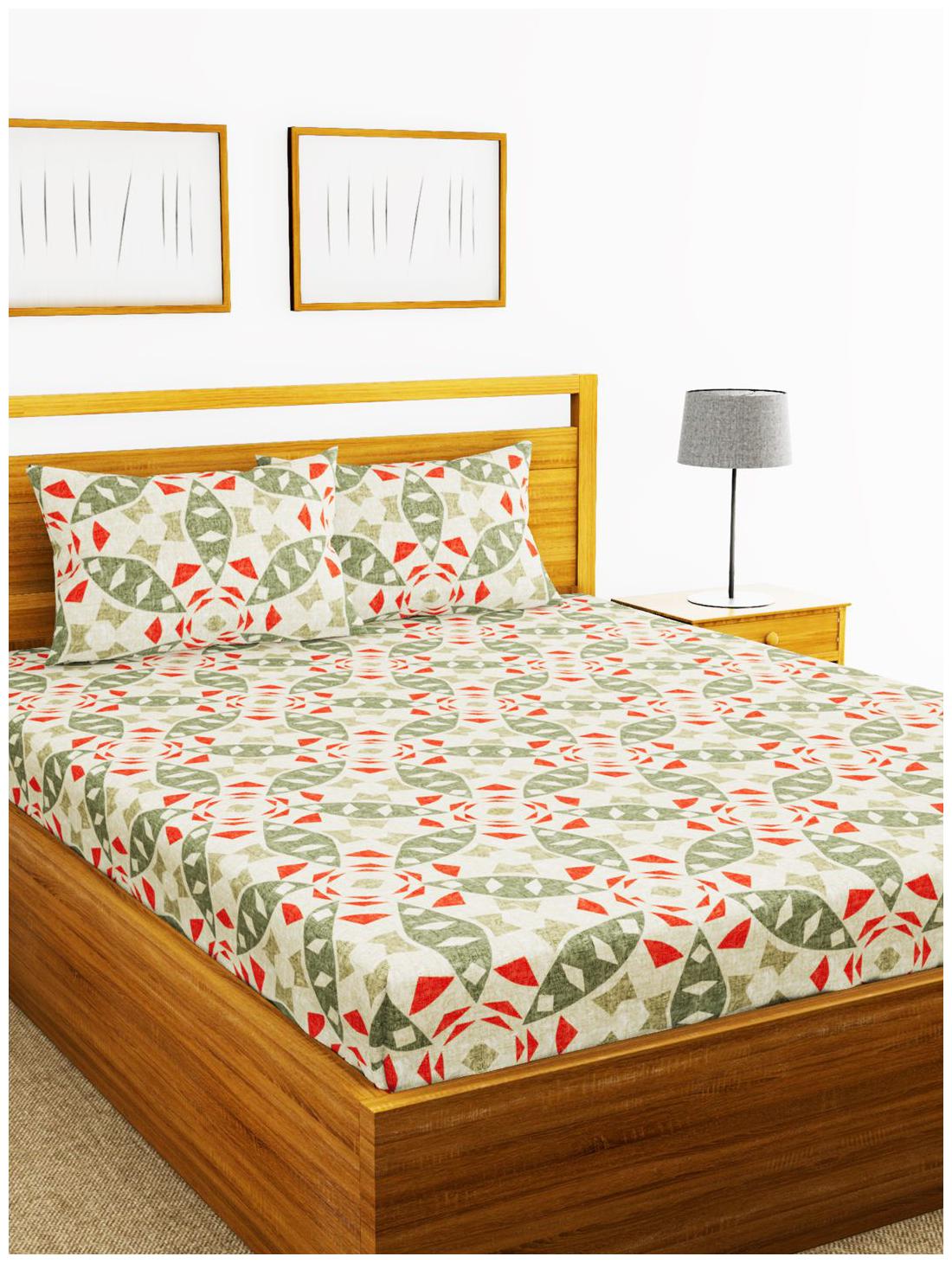 

BIANCA Cotton Abstract King Size Bedsheet 110 TC ( 1 Bedsheet With 2 Pillow Covers Green )