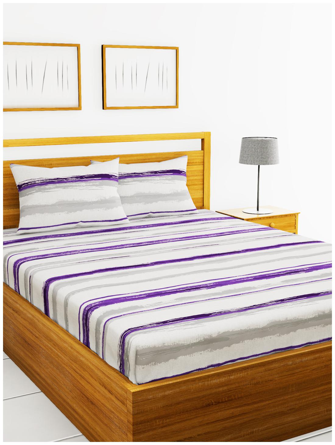 

BIANCA Cotton Striped King Size Bedsheet 180 TC ( 1 Bedsheet With 2 Pillow Covers Grey )
