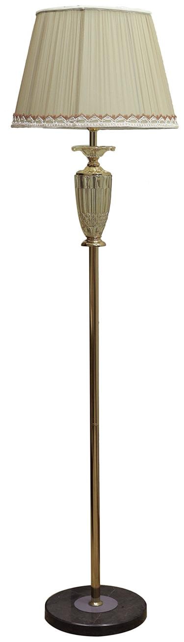 

BKB Aesthetic Home Solutions Golden Floor Lamp With Crystal LED