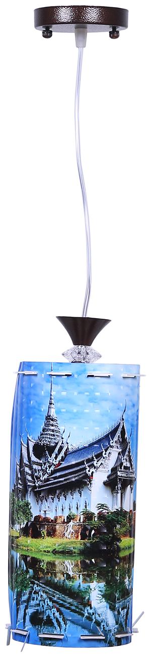 

BKB Modern Metal Hanging Lamp
