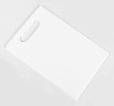 

Bluzon ABS Plastic Chopping Board for Fruit Vegetable (Medium)