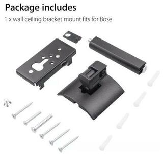 Buy Bose Ub 20 Series 2 Ii New Wall Ceiling Mount Bracket Wb50