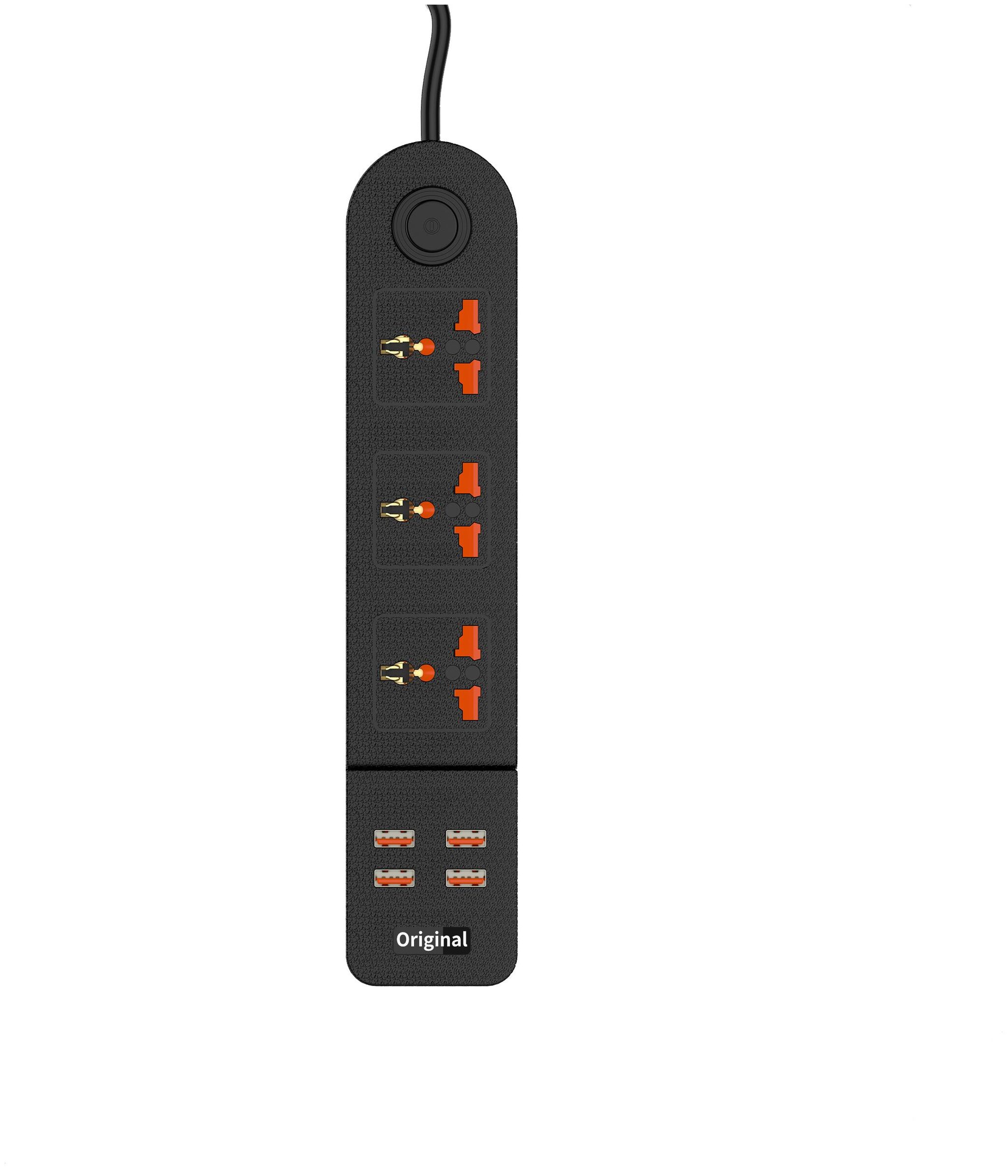 

BROLAVIYA Three Pin Black Extension Board ( 2 m 3 Socket 1 Switches)