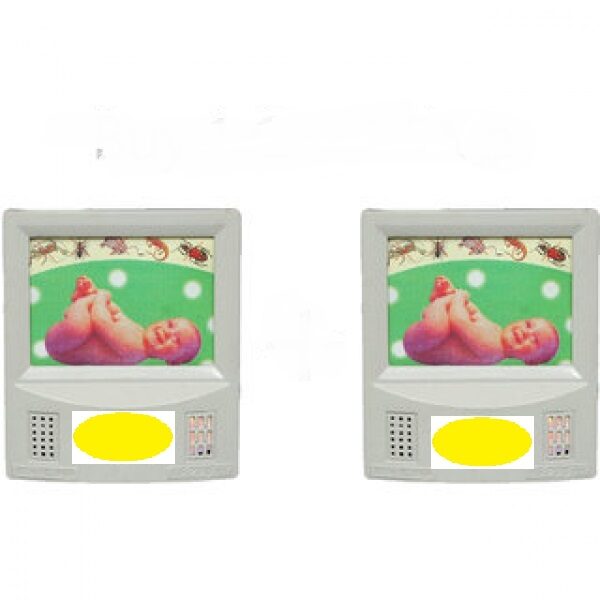 

BTK Trade 6 in 1 Suraksha Mosquito Killer and Pest Repeller Machine (Set of 2)