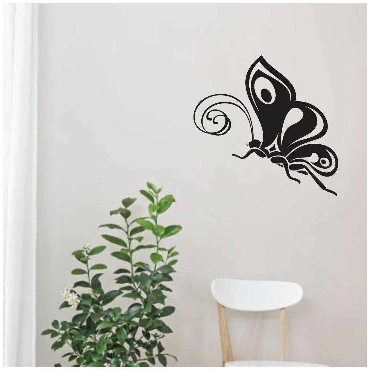 

Rawpockets Wall Stickers Butterfly