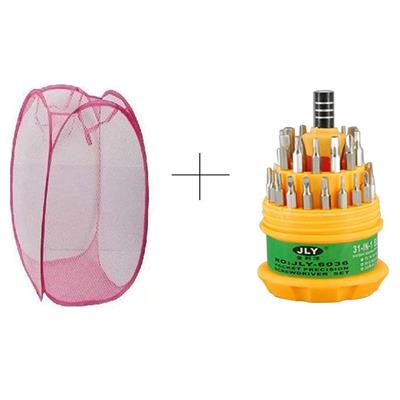 

Shopper52 Nylon Assorted Laundry Basket ( Set of 1 )