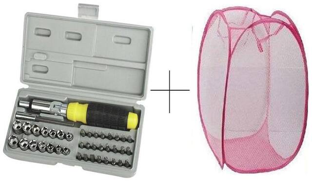 Shopper52 Nylon Assorted Laundry Basket ( Set of 1 )