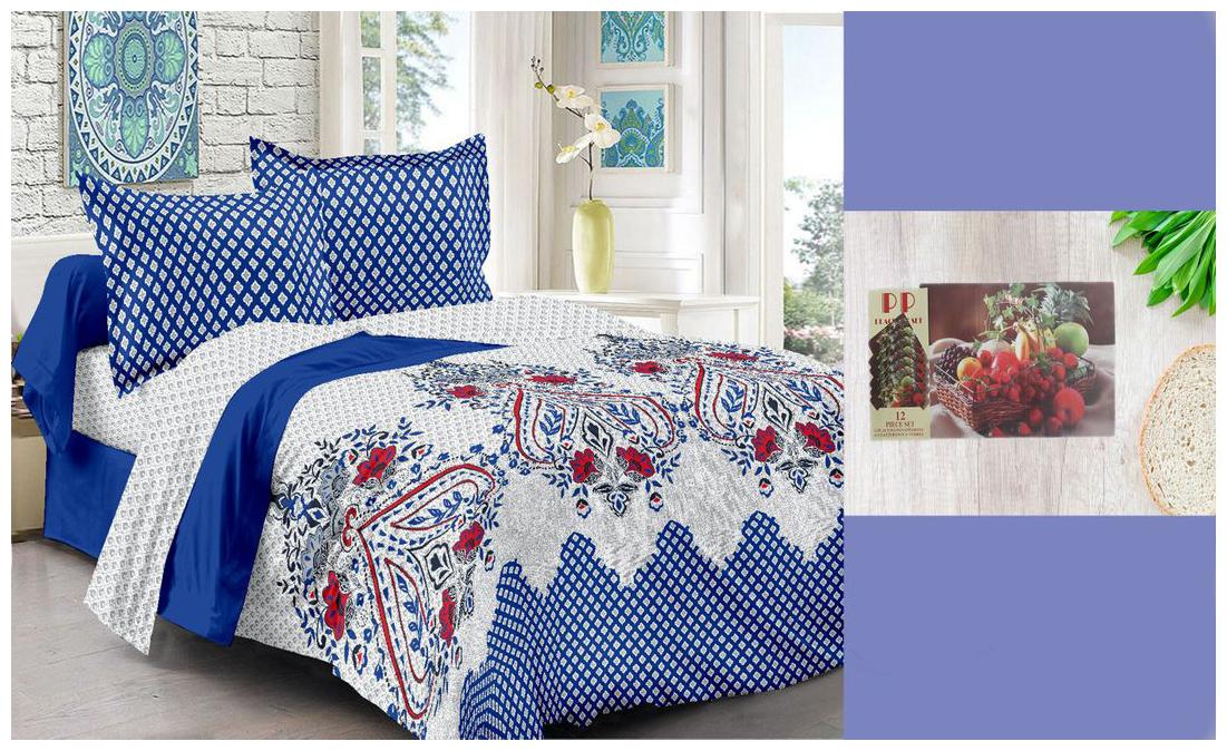 

Welhouse India Cotton Floral Double Size Bedsheet 104 TC ( 1 Bedsheet With 2 Pillow Covers Blue )