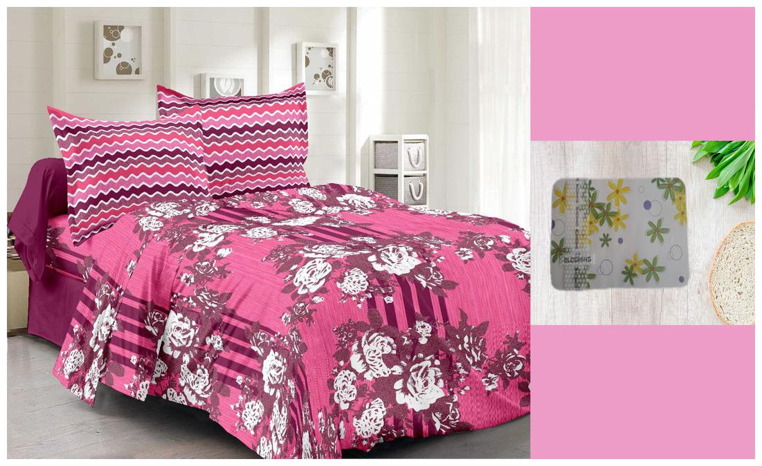 

Welhouse India Cotton Floral Double Size Bedsheet 104 TC ( 1 Bedsheet With 2 Pillow Covers Pink )