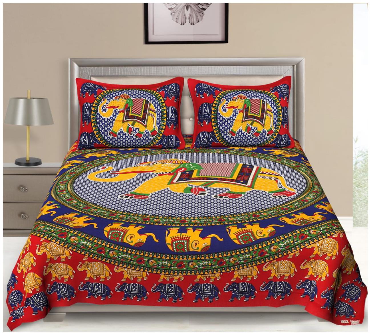 

Byloom Cotton Printed Double Size Bedsheet 220 TC ( 1 Bedsheet With 2 Pillow Covers Multi )