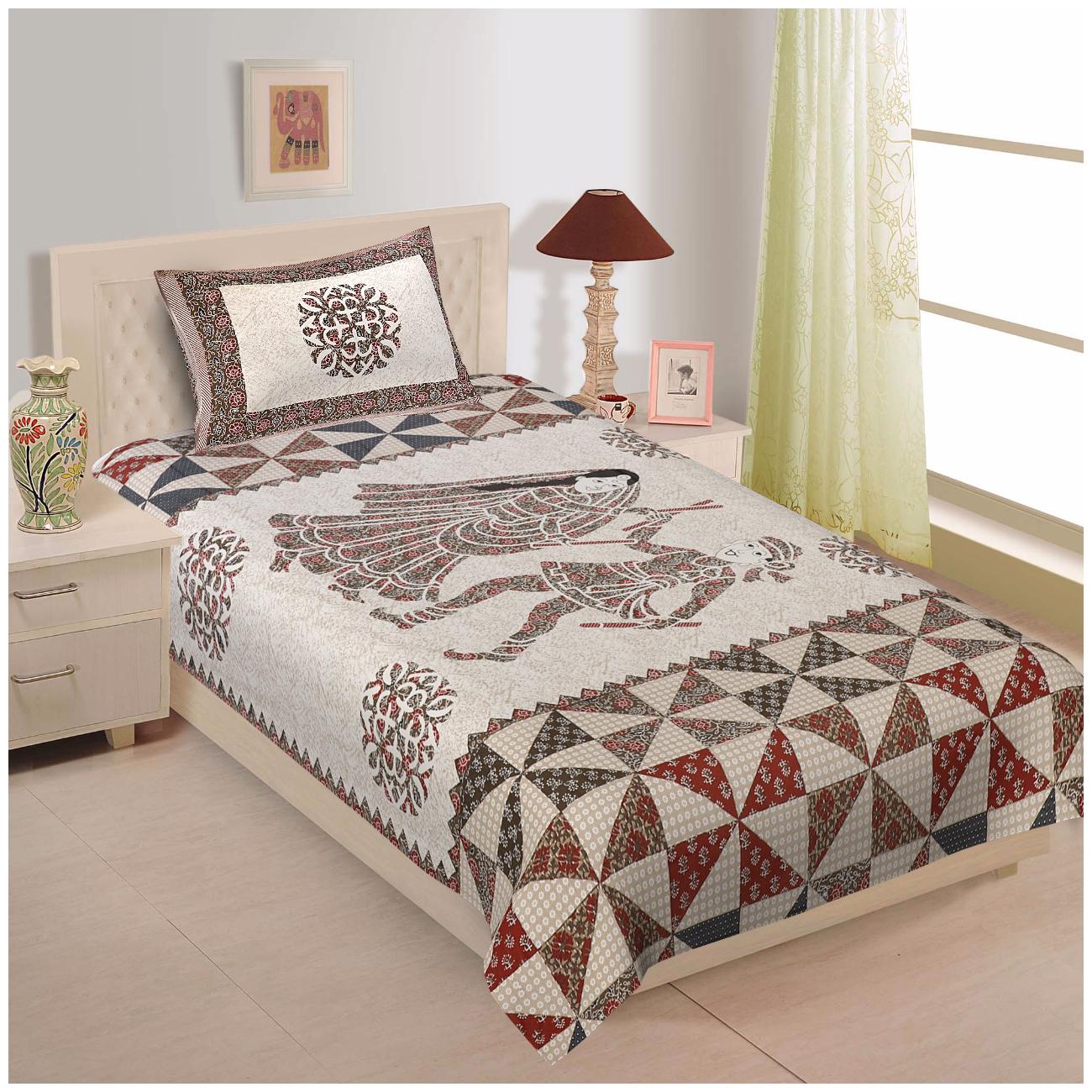 

Byloom Cotton Printed Single Size Bedsheet 220 TC ( 1 Bedsheet With 1 Pillow Covers Beige )