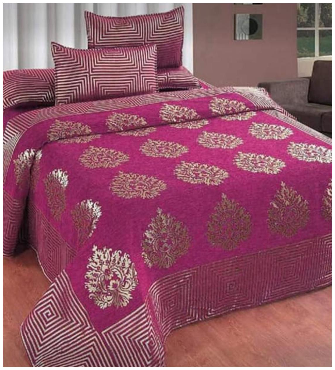 

Byloom Chenille Abstract Double Size Bedsheet 220 TC ( 1 Bedsheet With 2 Pillow Covers Purple )