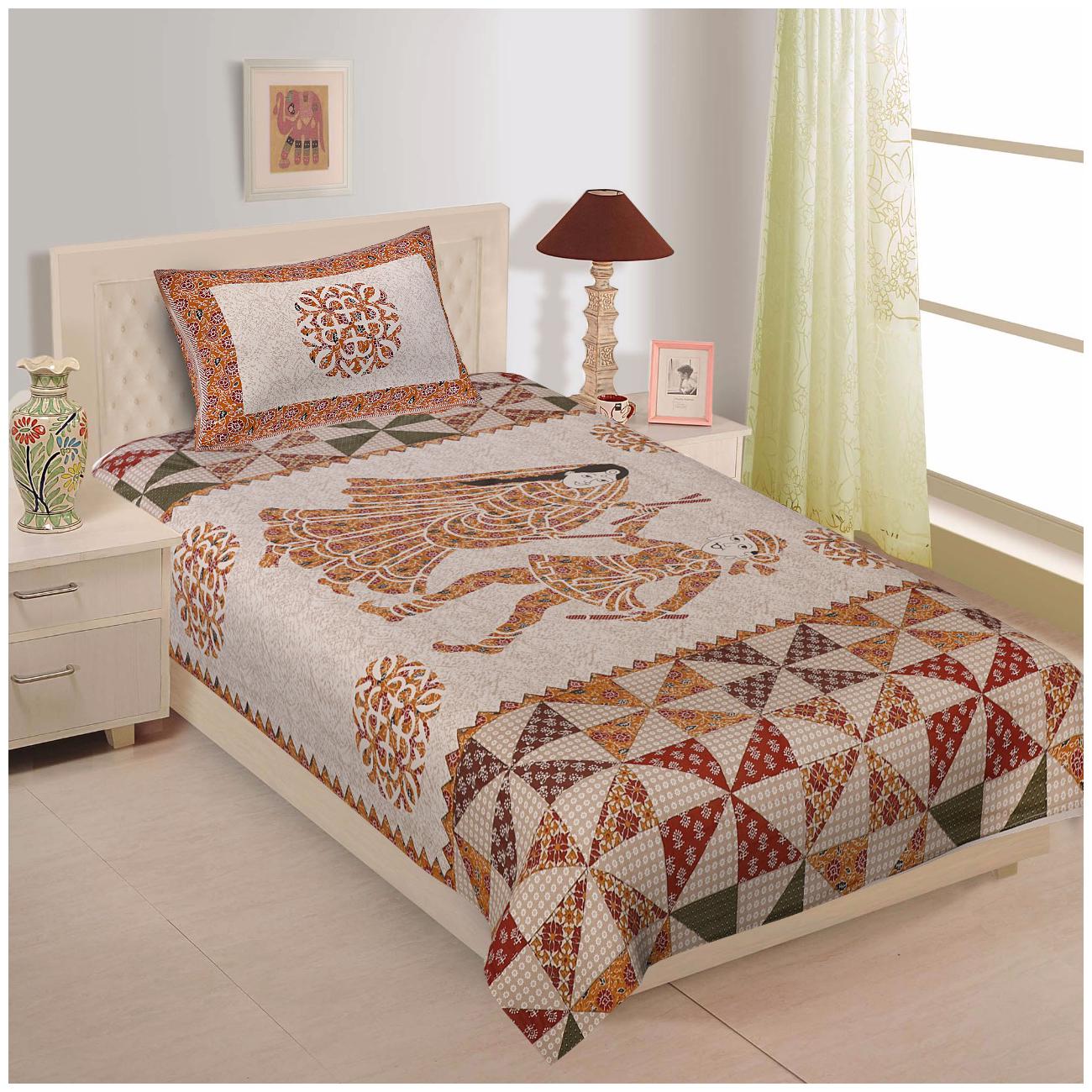 

Byloom Cotton Printed Single Size Bedsheet 220 TC ( 1 Bedsheet With 1 Pillow Covers Beige )