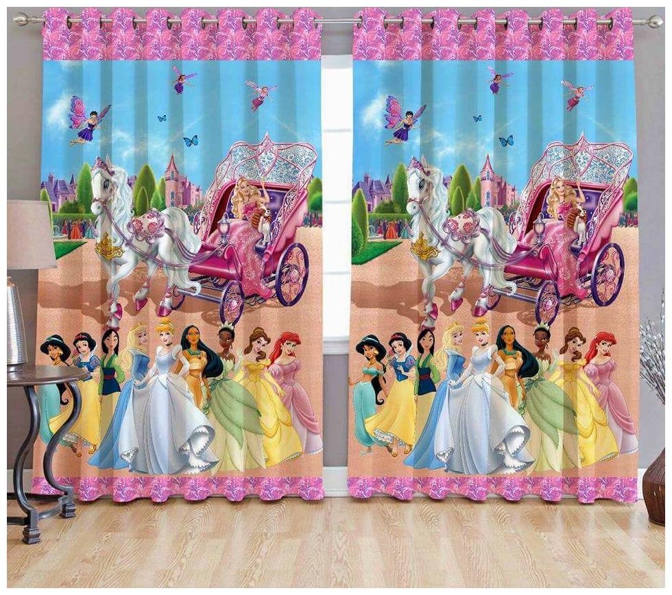 

Byloom Polyester Printed Premium Long Crush Curtain Size(9x4 ft)