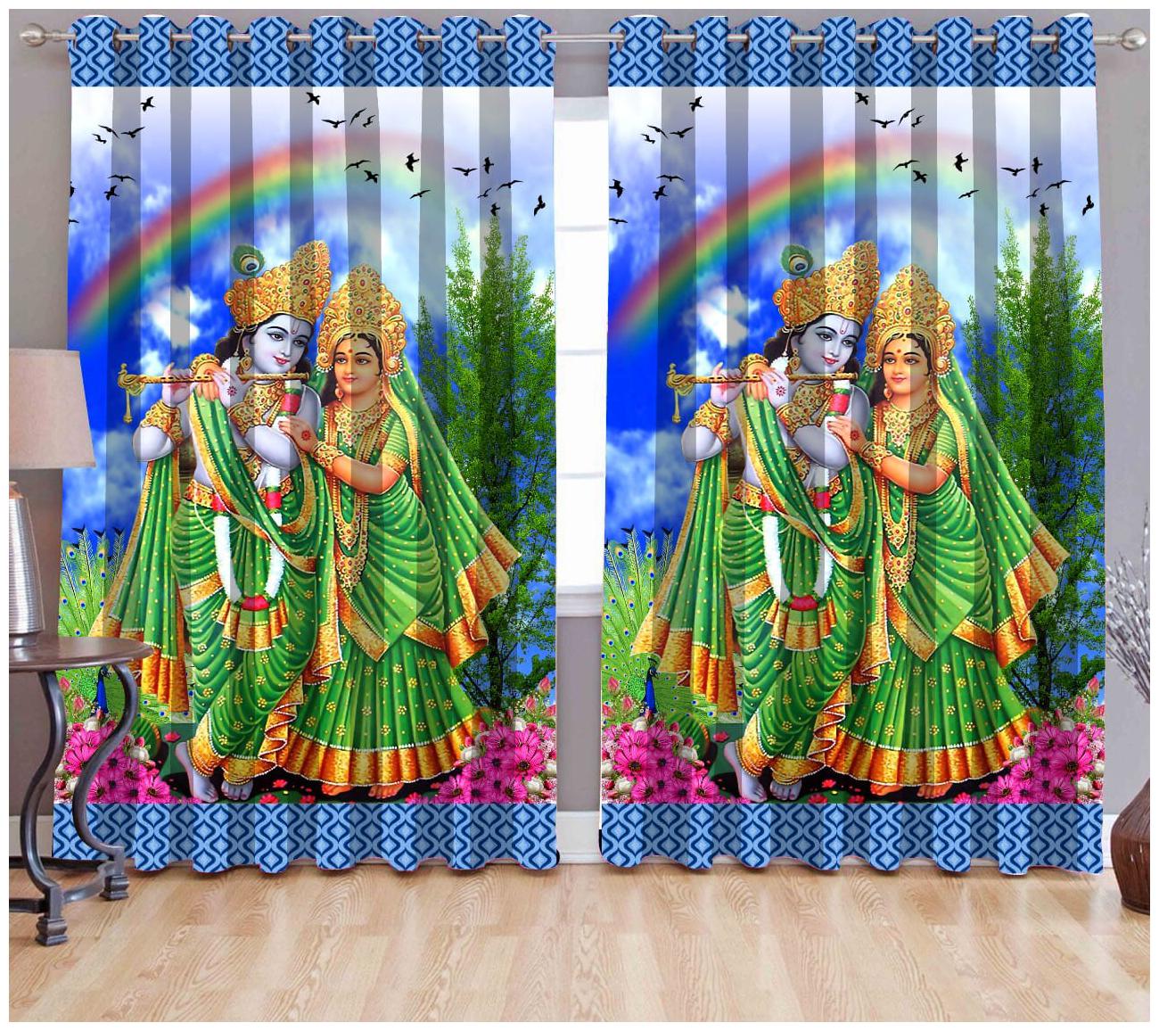 

Byloom Polyester Printed Premium Long Crush Curtain Size(7x4 ft)