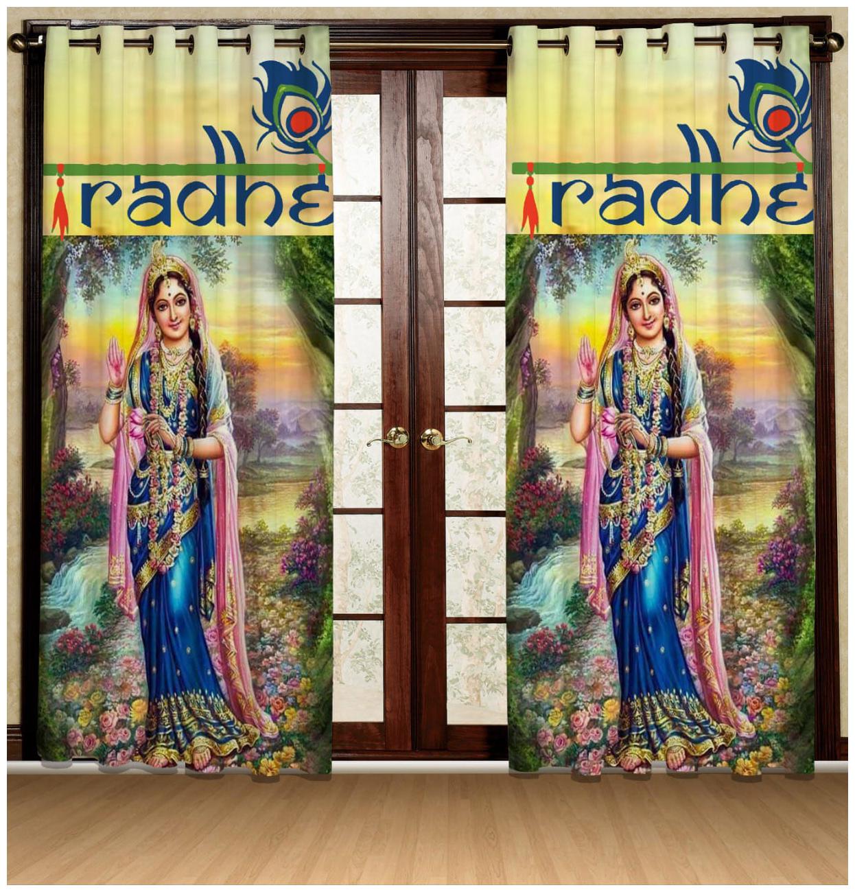 

Byloom Polyester Printed Premium Long Crush Curtain Size(7x4 ft)