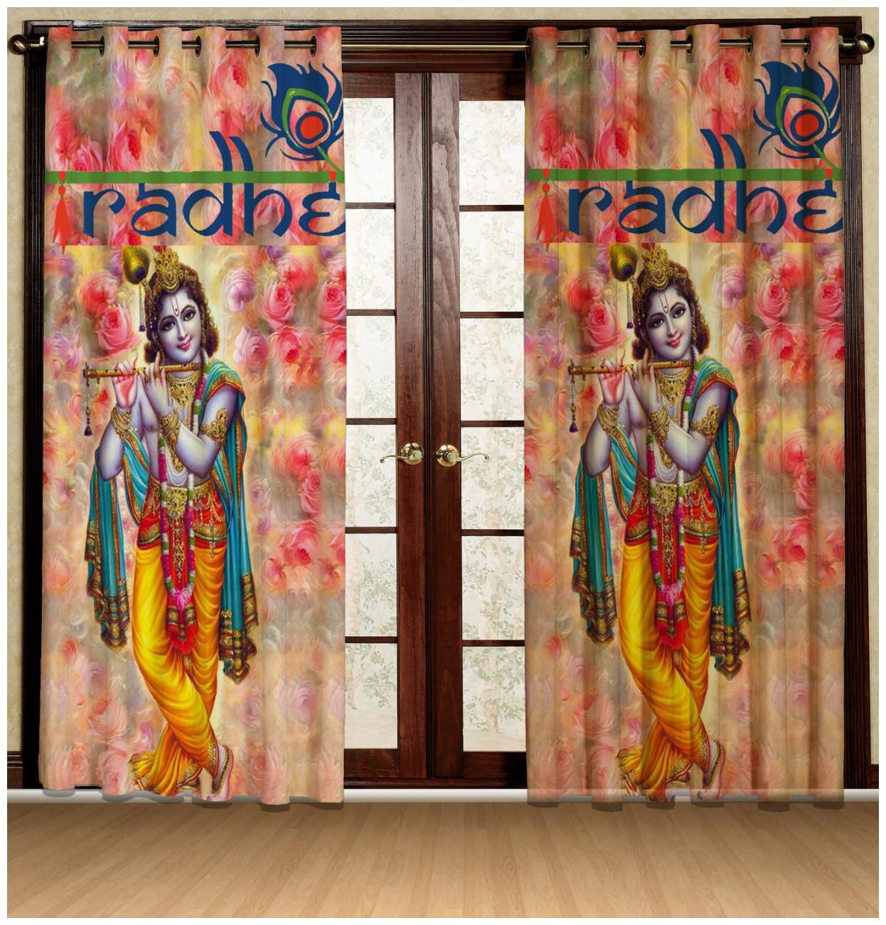

Byloom Polyester Printed Premium Long Crush Curtain Size(7x4 ft)