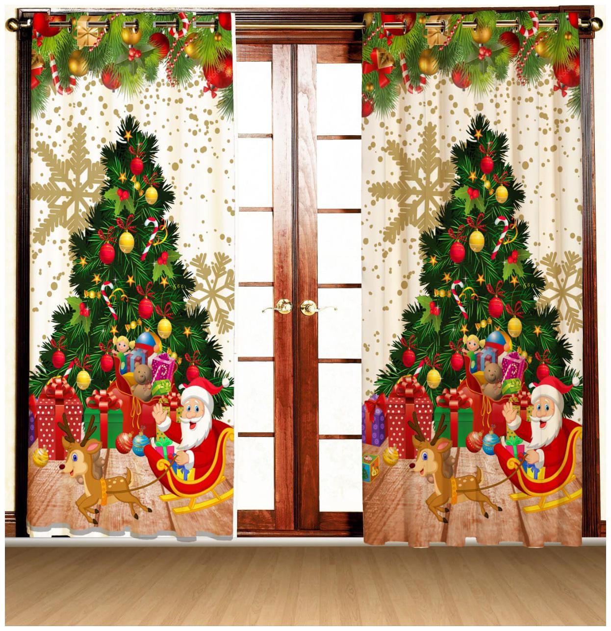 

Byloom Polyester Printed Premium Long Crush Curtain Size(7x4 ft)