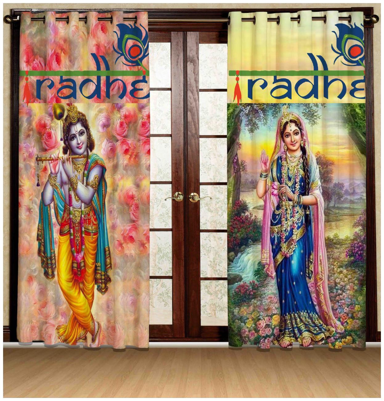 

Byloom Polyester Printed Premium Long Crush Curtain Size(7x4 ft)