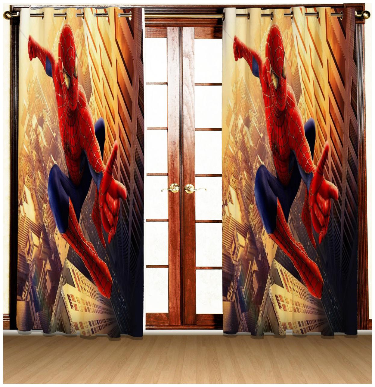 

Byloom Polyester Printed Premium Long Crush Curtain Size(5x4 ft)