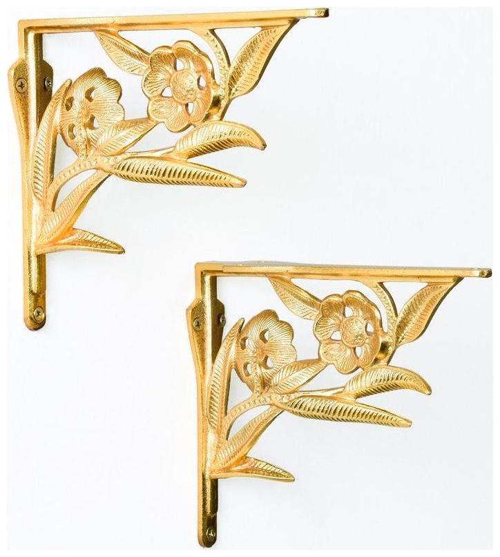 

Casa Decor Golden Flower Twain Wall Bracket for Wall Shleves Home Decor - Set of 2