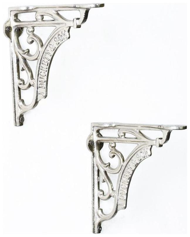 

Casa Decor Silver Engraved Wall Bracket for Wall Shleves Home D cor - Set of 2
