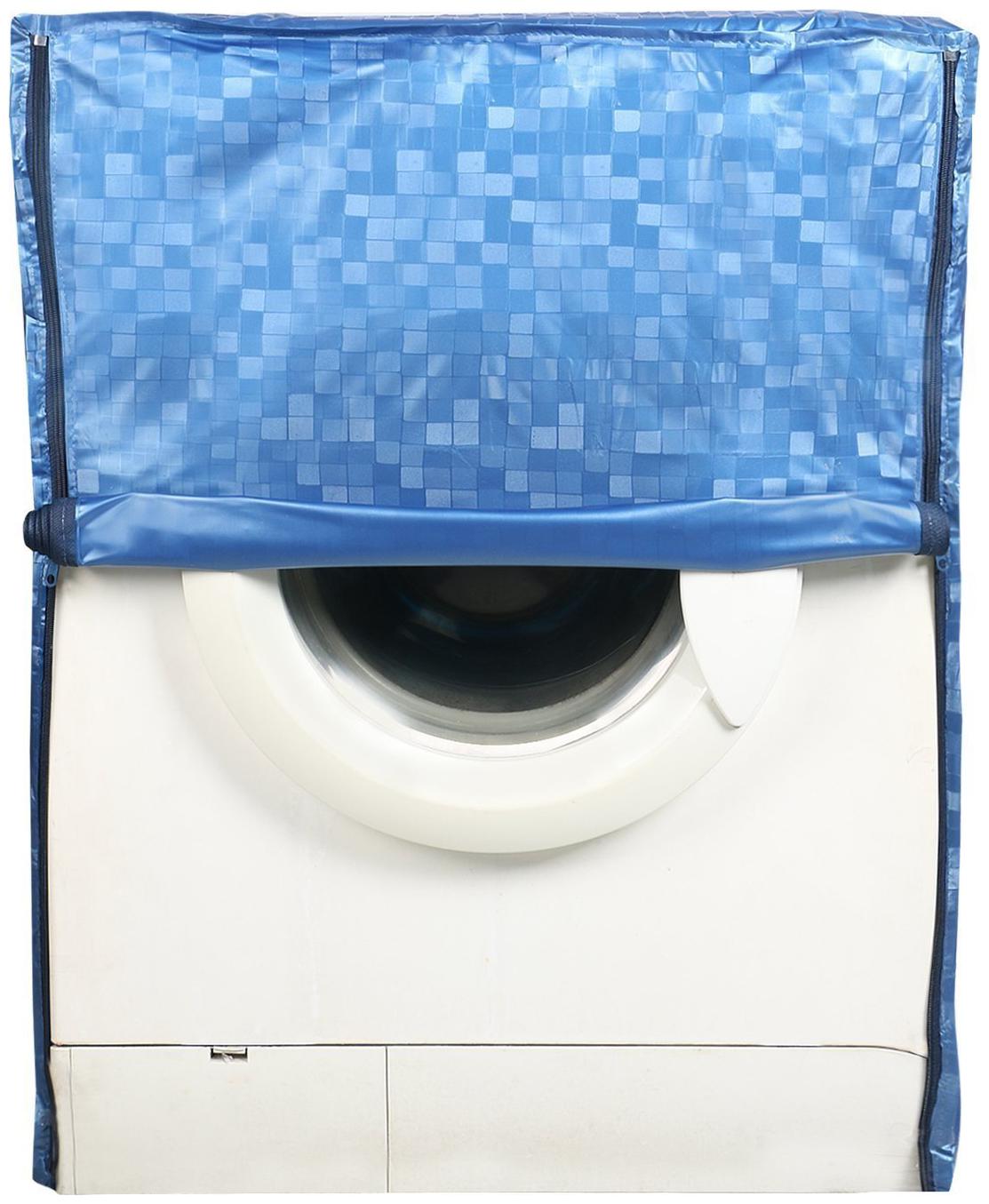 

CASA Furnishing Waterproof Dustproof Washing Machine Cover for Front Load 6 5Kg Model