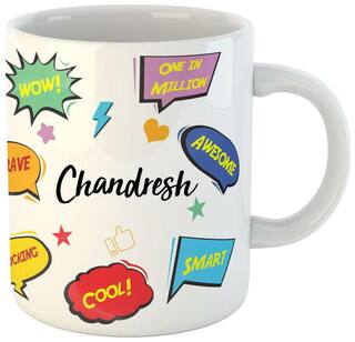Chandresh Name Printed Ceramic Coffee Mug. Best Gift For Birthday by Impresion