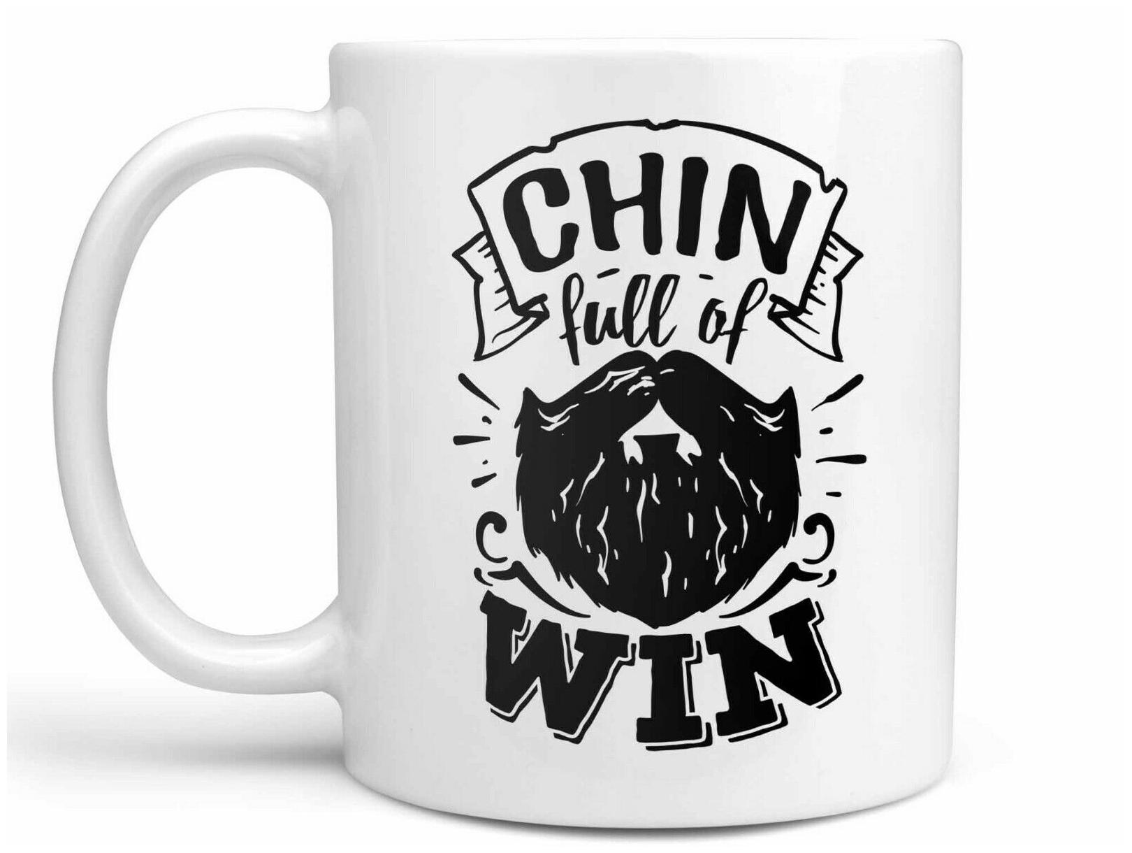 

Chin Full of Win Coffee Mug or Cup Funny Beard Coffee Mug Cup or Beard Gift