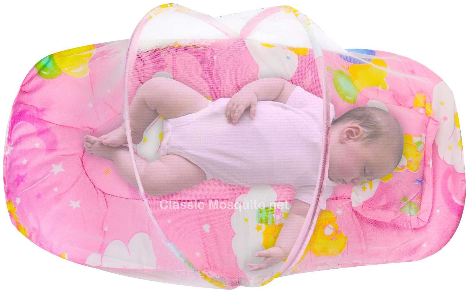 

Classic Mosquito Net Baby Bedding Set With Mosquito Net And Pillow (Pink)