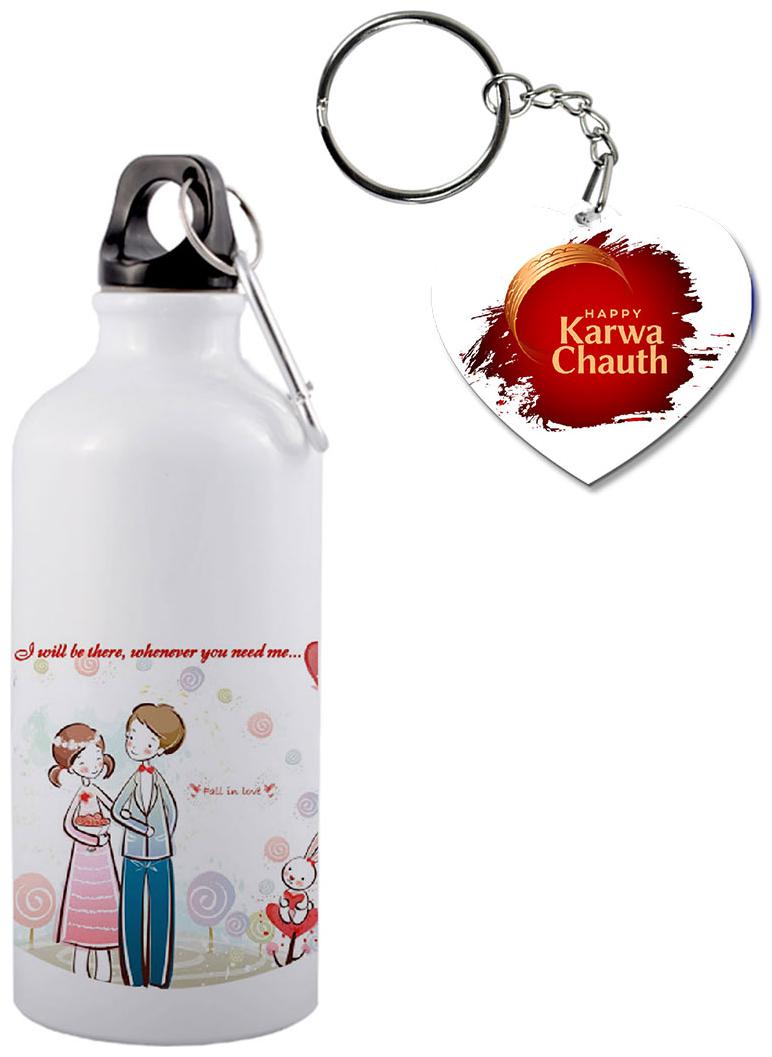 

COLORYARD Aluminium White Water Bottle ( 600 ml Set of 2 )