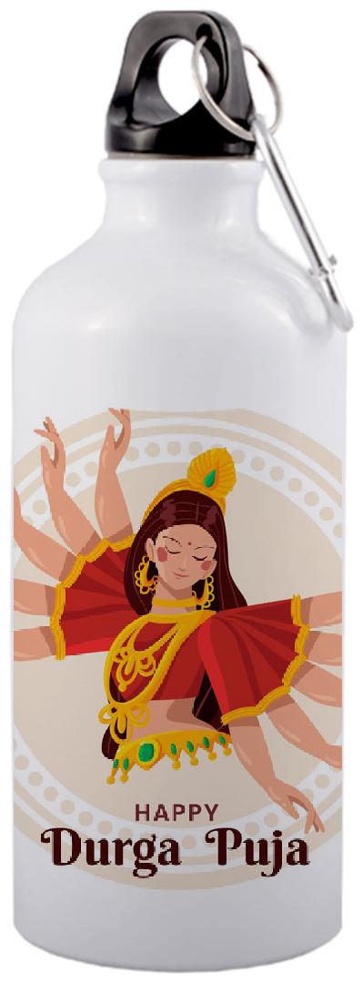 

COLORYARD Aluminium White Water Bottle ( 600 ml Set of 1 )