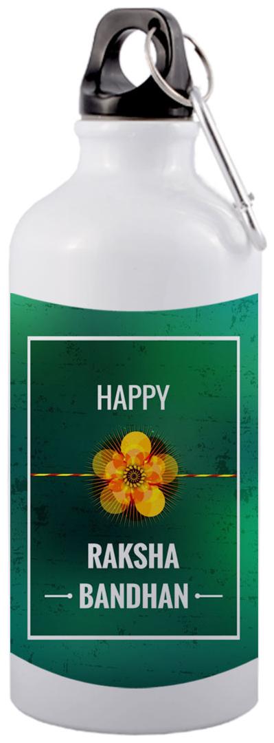 

COLORYARD Aluminium White Water Bottle ( 600 ml Set of 1 )