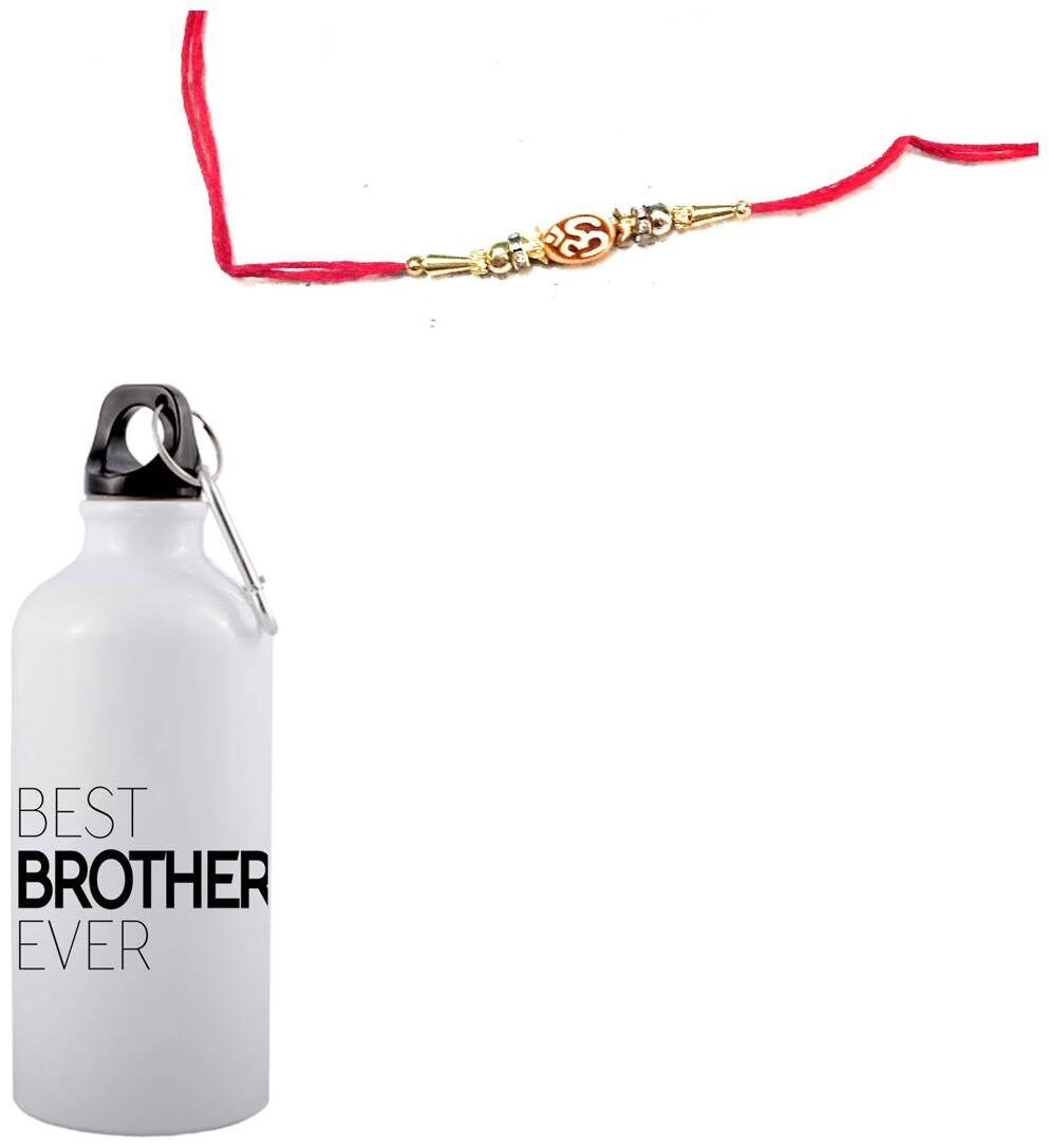 COLORYARD Aluminium White Water Bottle ( 600 ml Set of 2 )