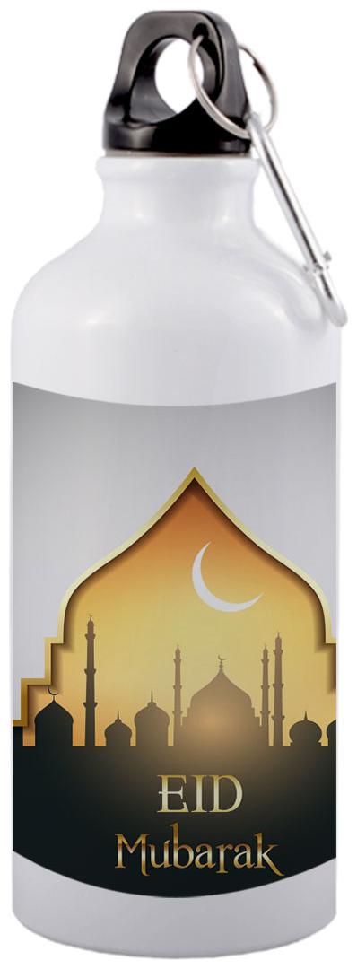 COLORYARD Aluminium White Water Bottle ( 600 ml Set of 1 )